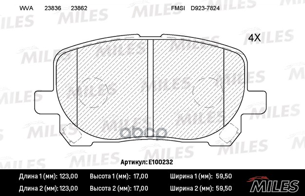 фото Комплект тормозных колодок miles e100232