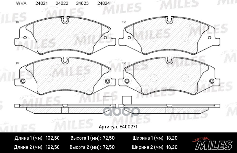 

Комплект тормозных колодок MILES E400271