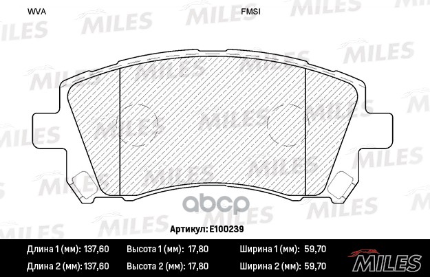 фото Комплект тормозных колодок miles e100239