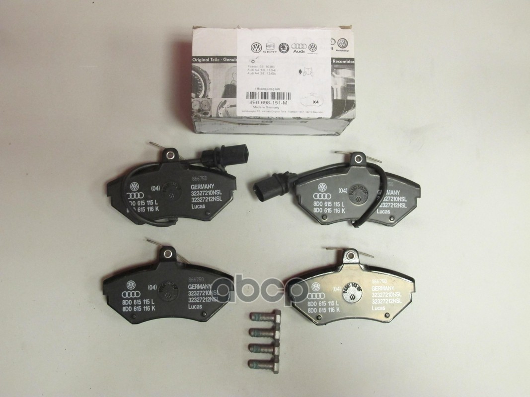 

Комплект тормозных колодок VAG 8E0698151M