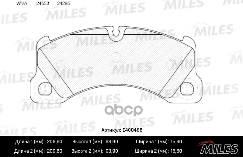 

Комплект тормозных колодок MILES E400486