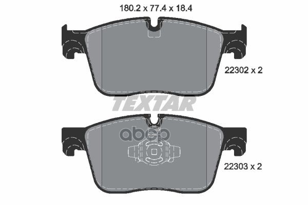 

Комплект тормозных колодок TEXTAR 2230201