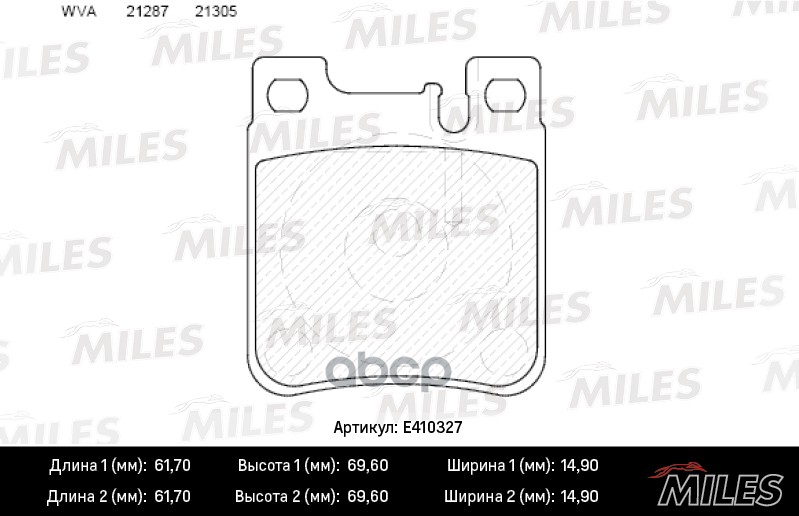 

Комплект тормозных колодок MILES E410327
