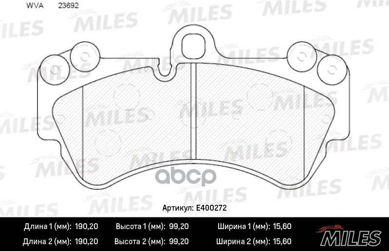 

Комплект тормозных колодок MILES E400272
