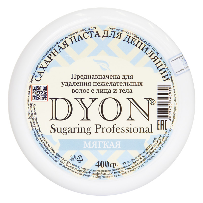 Купить Сахарная паста для депиляции Dyon Мягкая 400 гр, Мягкая 400 гр.
