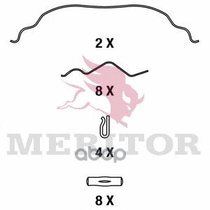 Комплект тормозных колодок MERITOR MDP3090K