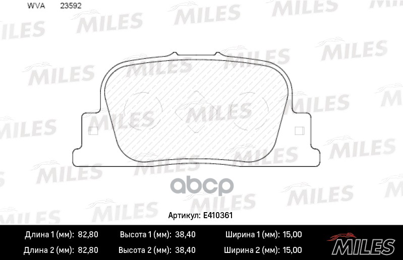 

Комплект тормозных колодок MILES E410361