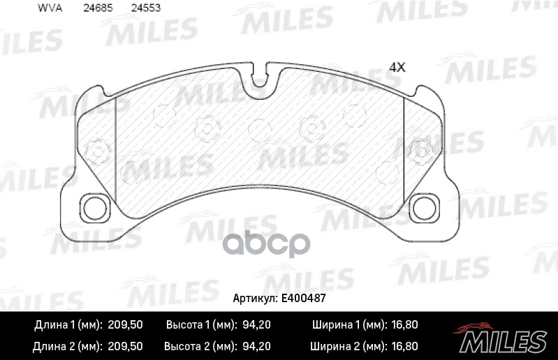 фото Комплект тормозных колодок miles e400487