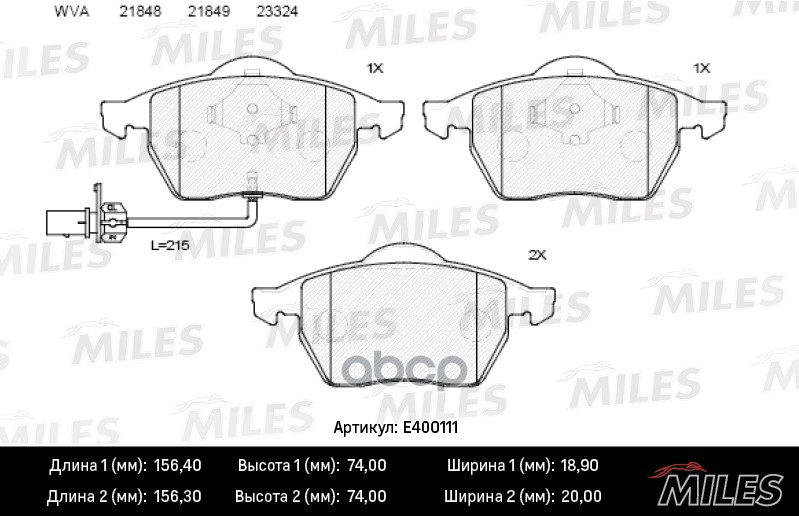 фото Комплект тормозных колодок miles e400111