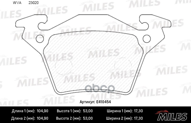 фото Комплект тормозных колодок miles e410454