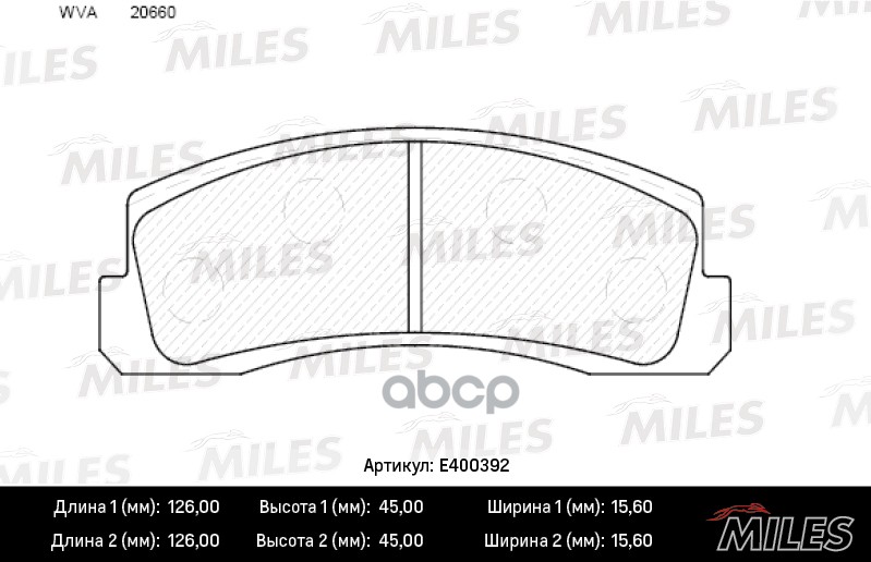 

Комплект тормозных колодок MILES E400392