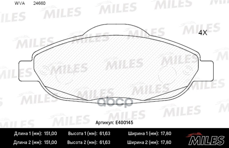 Комплект тормозных колодок MILES E400145 600001554526