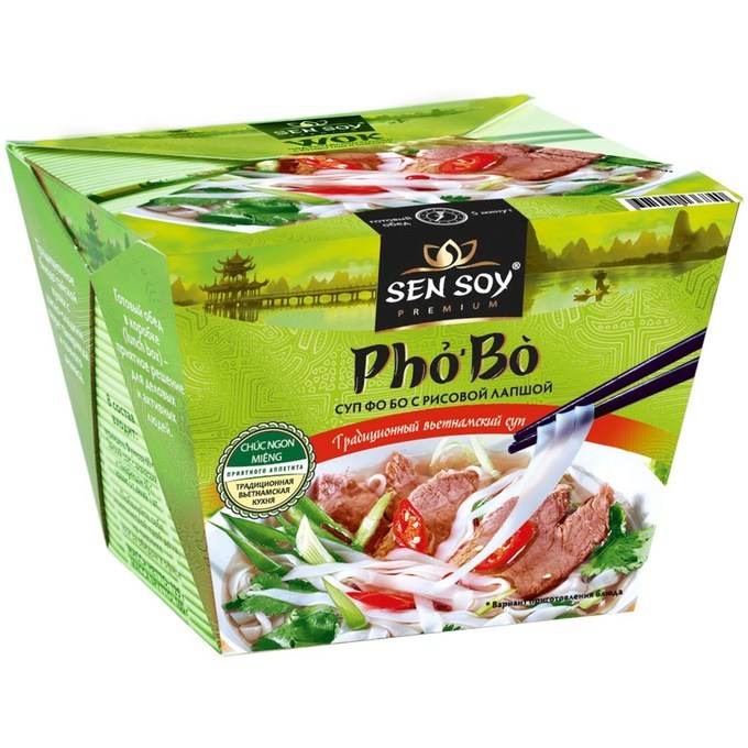 Суп Sen Soy Pho Bo с рисовой лапшой 125 г