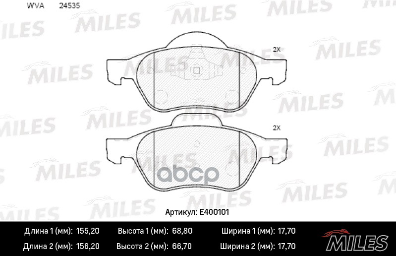 фото Комплект тормозных колодок miles e400101