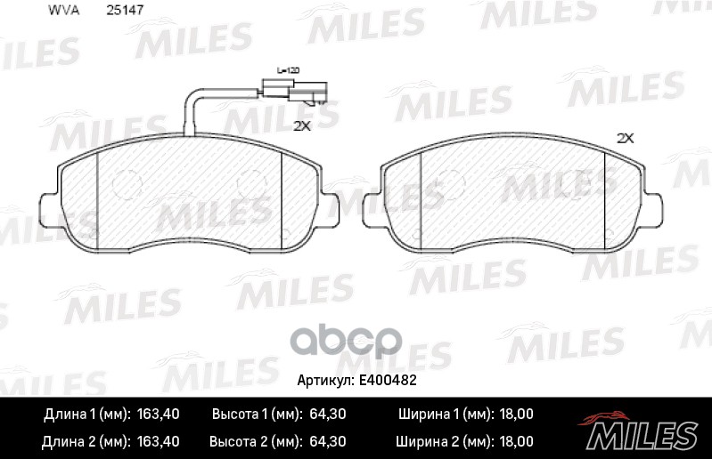 

Комплект тормозных колодок MILES E400482