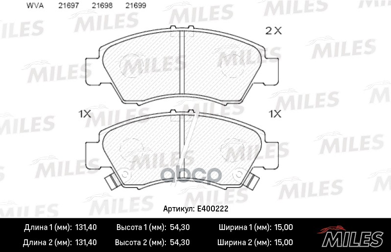 фото Комплект тормозных колодок miles e400222