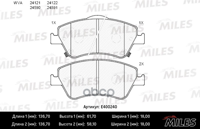 

Комплект тормозных колодок MILES E400240