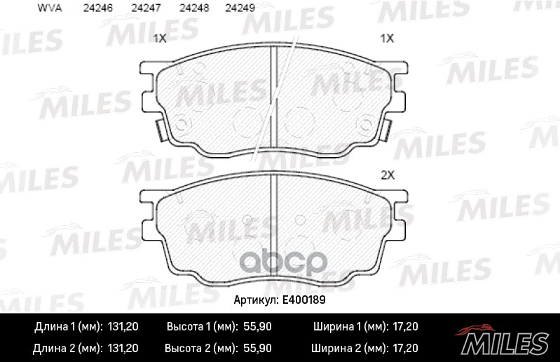 

Комплект тормозных колодок MILES E400189