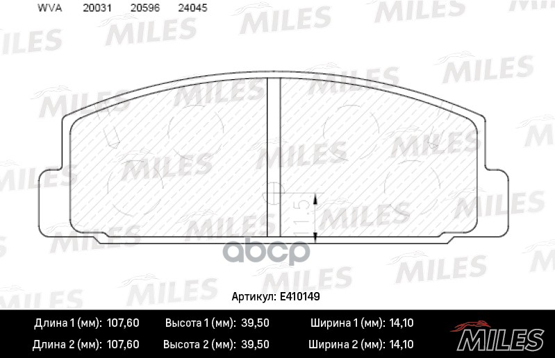 

Комплект тормозных колодок MILES E410149