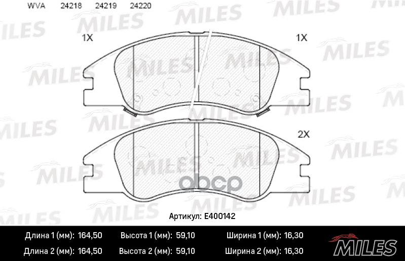 

Комплект тормозных колодок MILES E400142