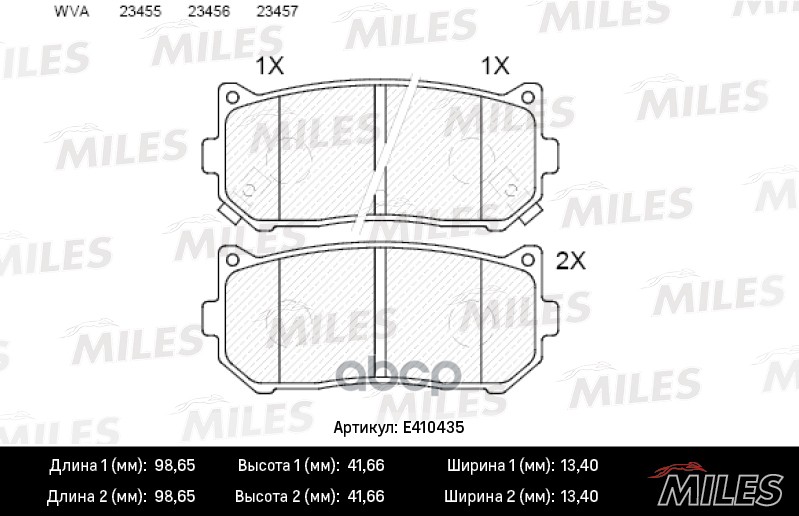 

Комплект тормозных колодок MILES E410435