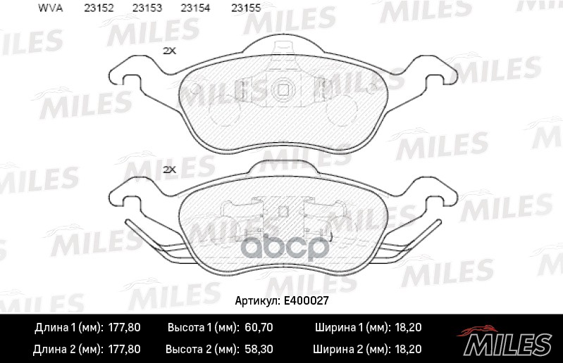 

Комплект тормозных колодок MILES E400027