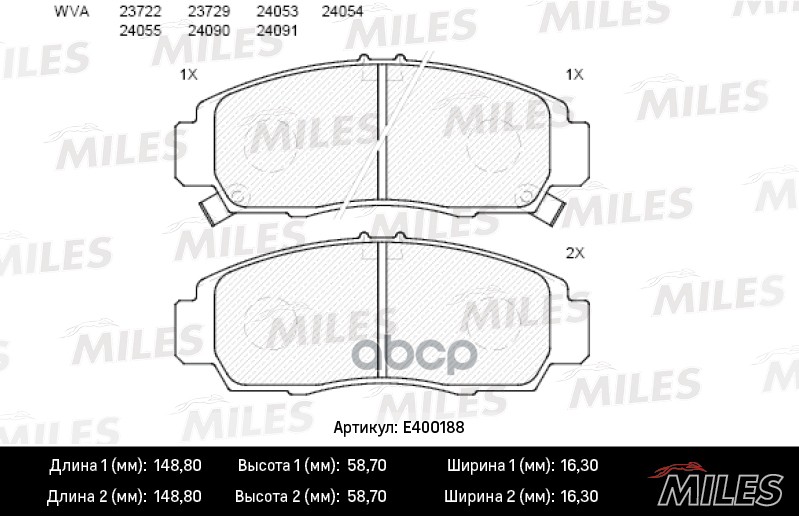 

Комплект тормозных колодок MILES E400188