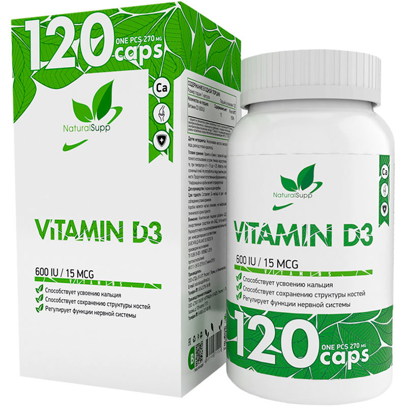 Купить Витамин Д3 NaturalSupp Vitamin D3 600ui капсулы 120 шт.