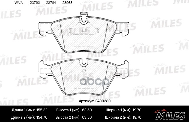 

Комплект тормозных колодок MILES E400280