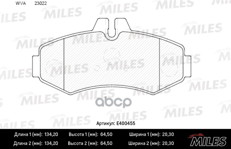 

Комплект тормозных колодок MILES E400455