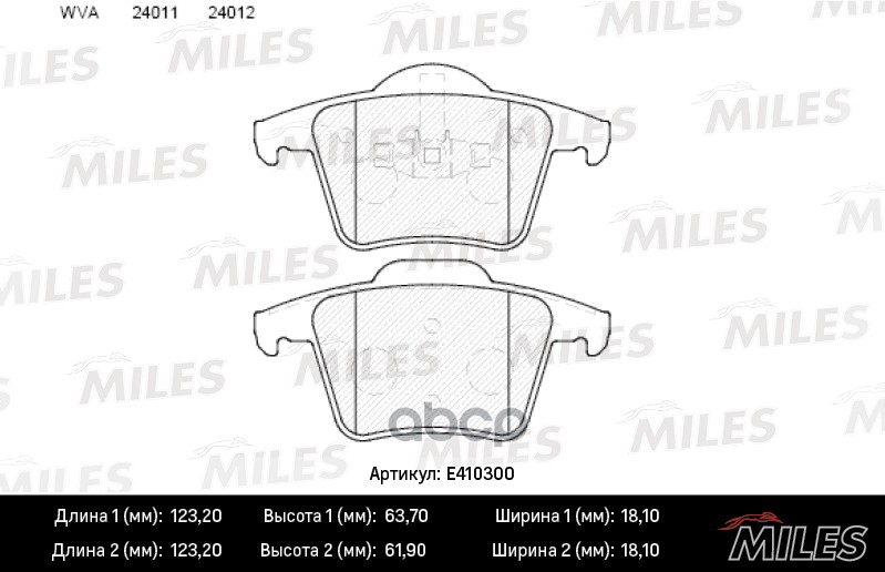 фото Комплект тормозных колодок miles e410300