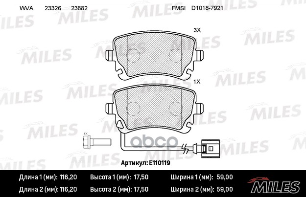 

Комплект тормозных колодок MILES E110119
