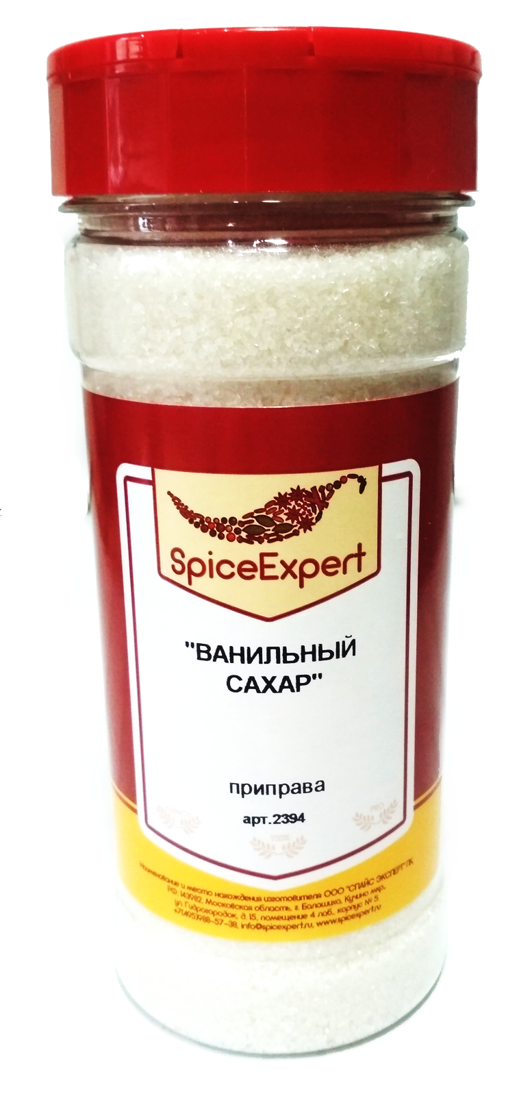 фото Приправа spiceexpert ванильный сахар 340 г