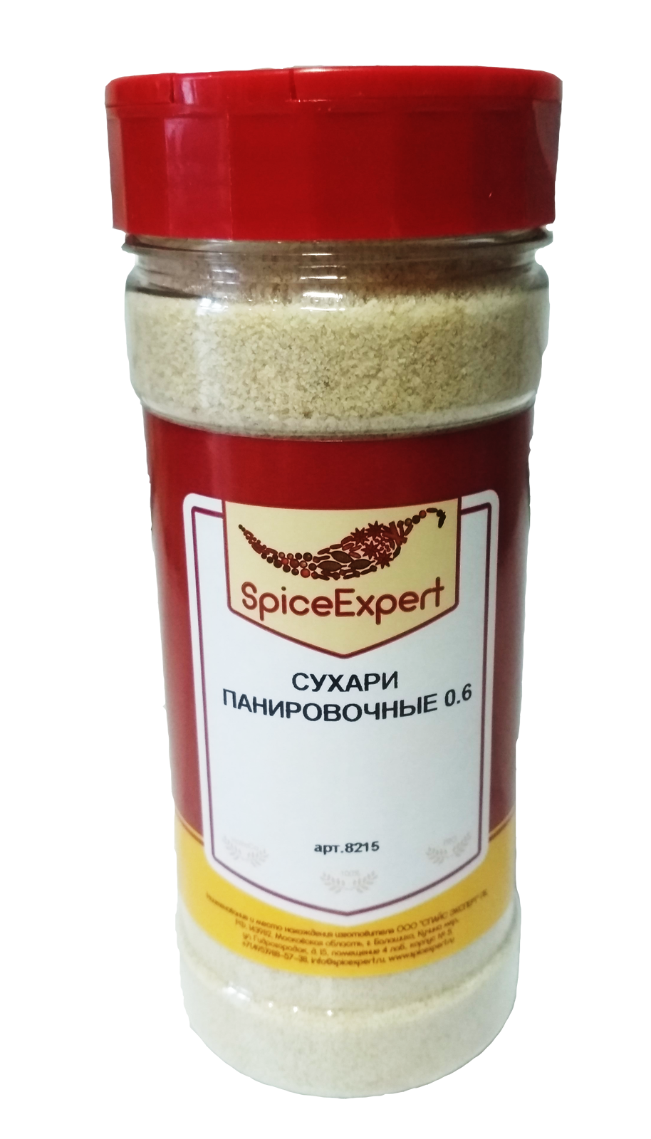 Сухари панировочные SpiceExpert мелкая крошка 230 г