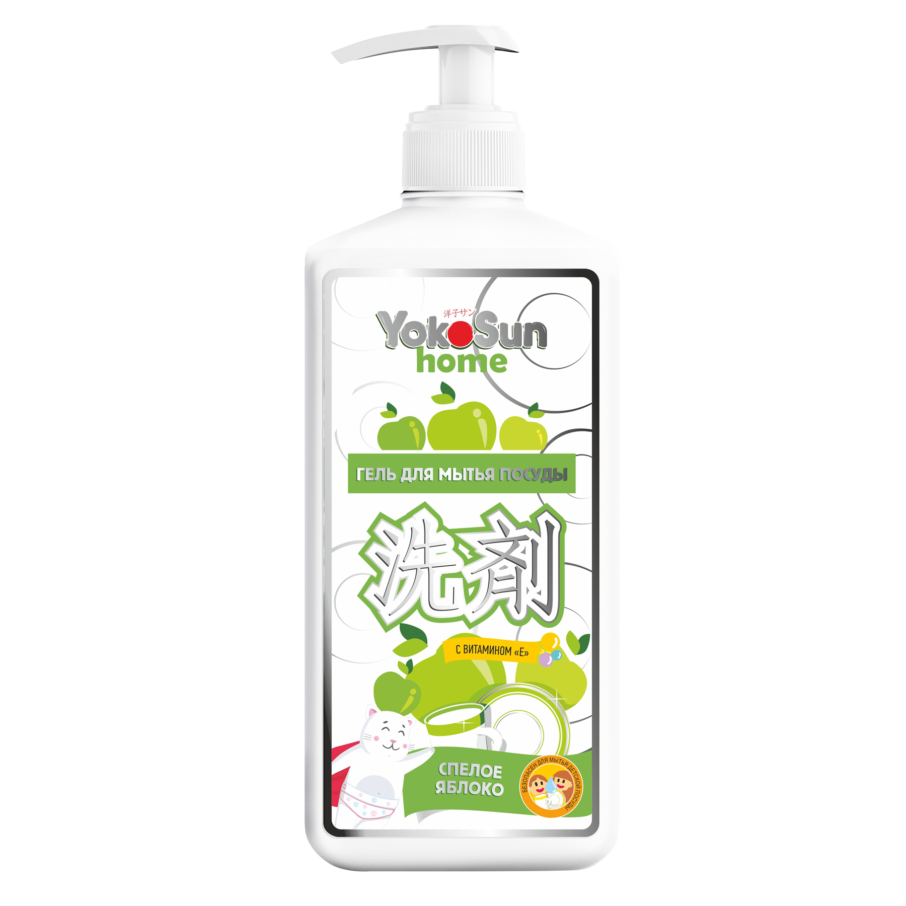 

Гель для мытья посуды YokoSun, 1л, яблоко, Гель для мытья посуды YokoSun