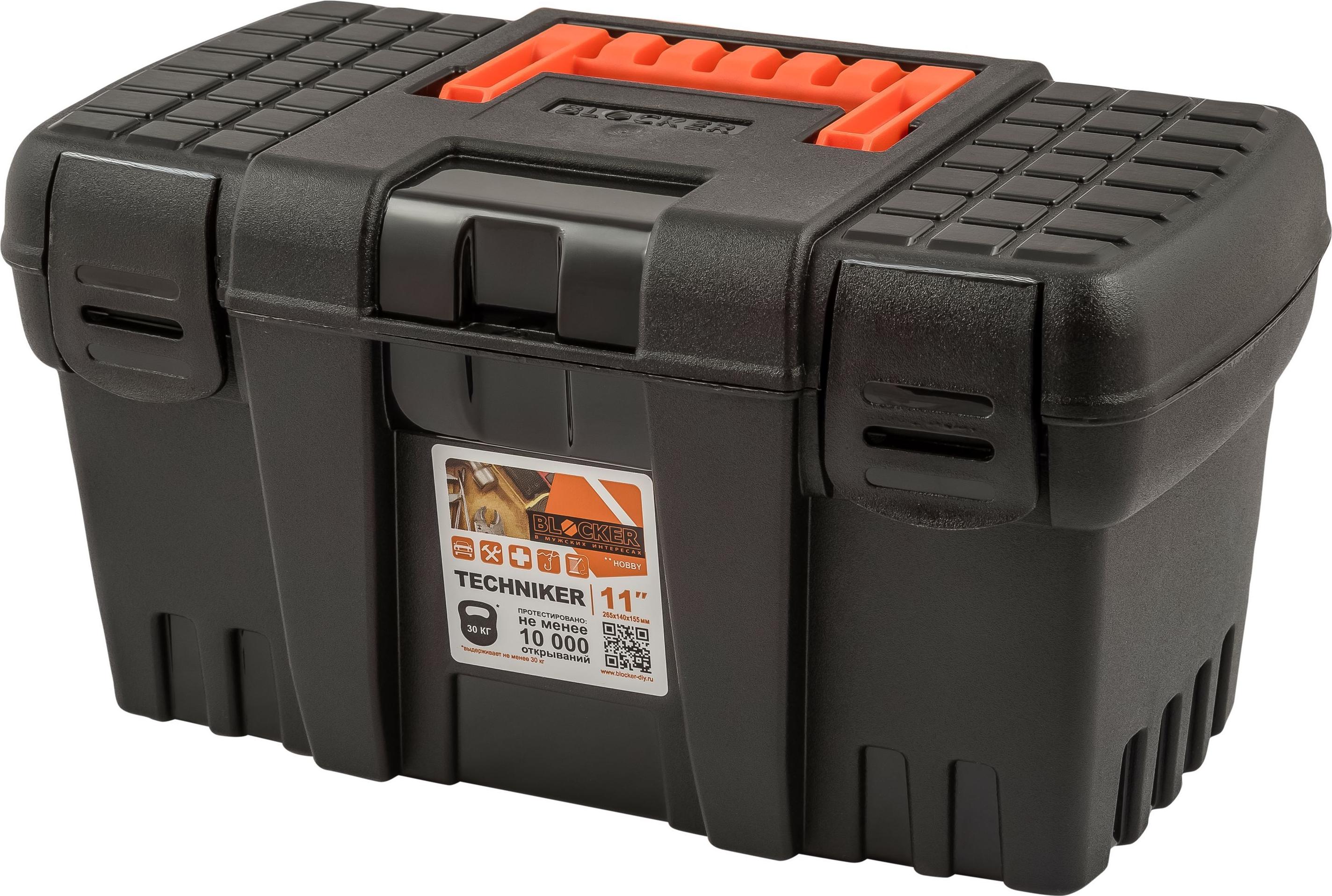 

Ящик для инструментов Blocker BR3746ЧР "Techniker" 11" черный