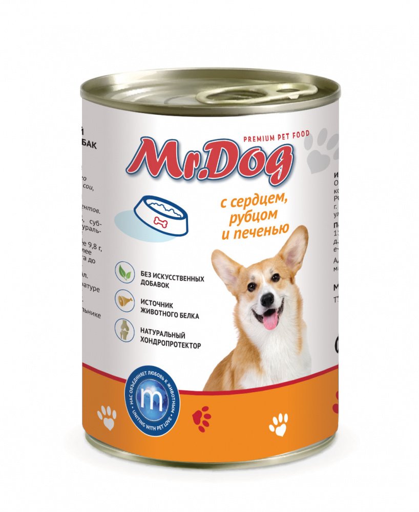 Консервы для собак MrDog, с сердцем, рубцом и печенью, 410 г