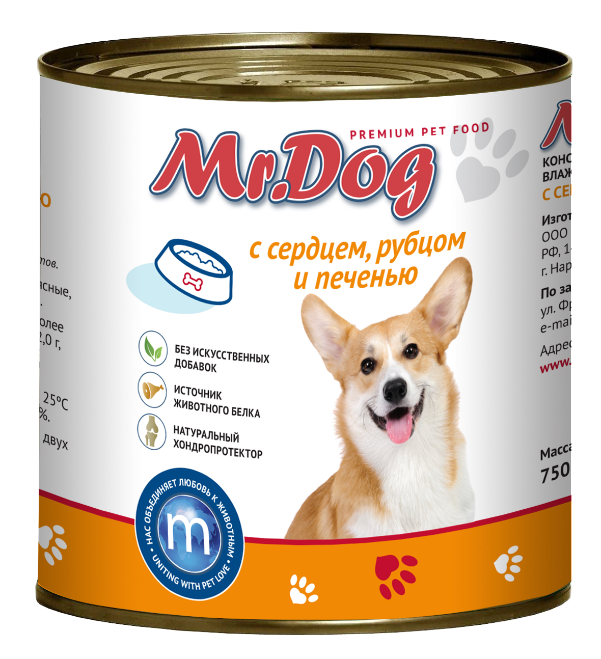 Консервы для собак MrDog, с сердцем, рубцом и печенью, 6 шт по 750 г