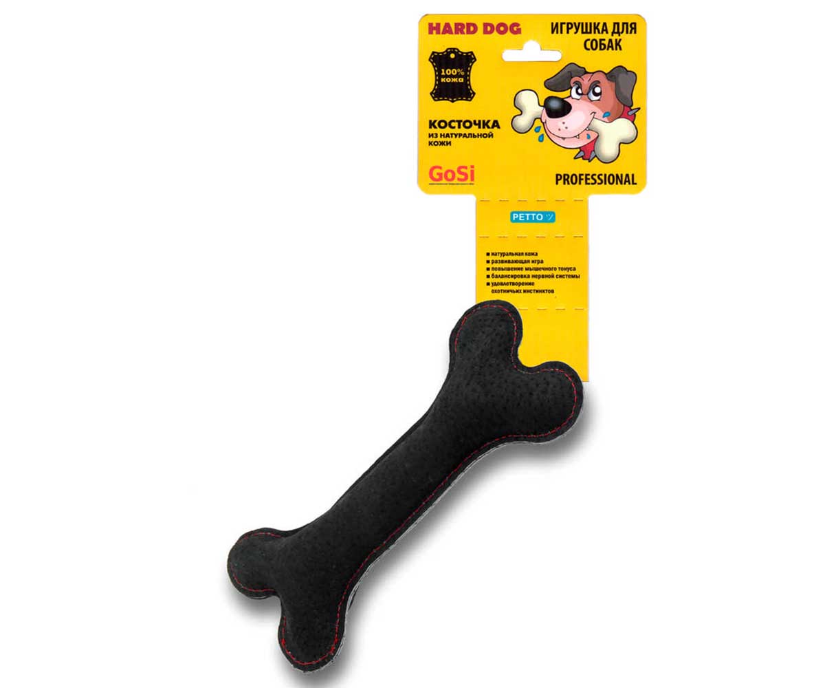 Игрушка для собак GoSi Кость, натуральная кожа ( черный), 20х10х3 см