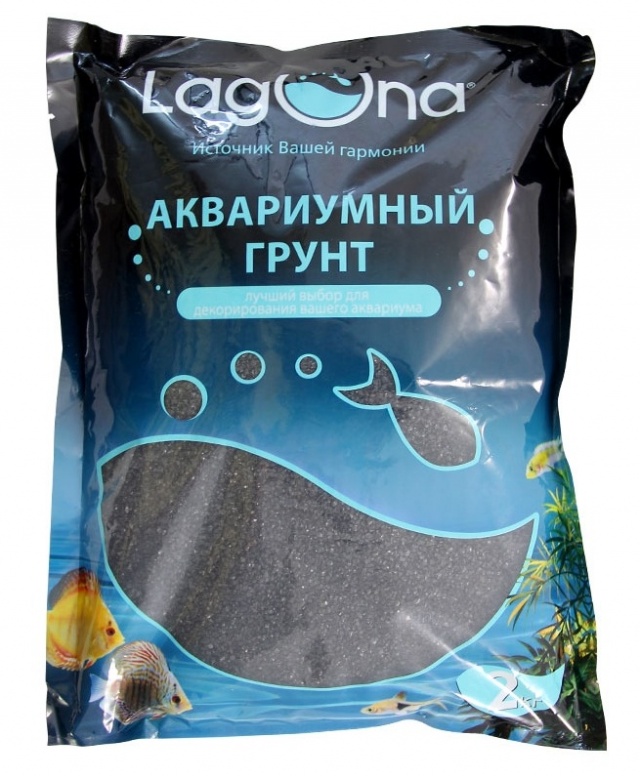 Грунт аквариумный Laguna (натуральный речной песок, черный), фракция 0,6-0,8 мм, 2 кг