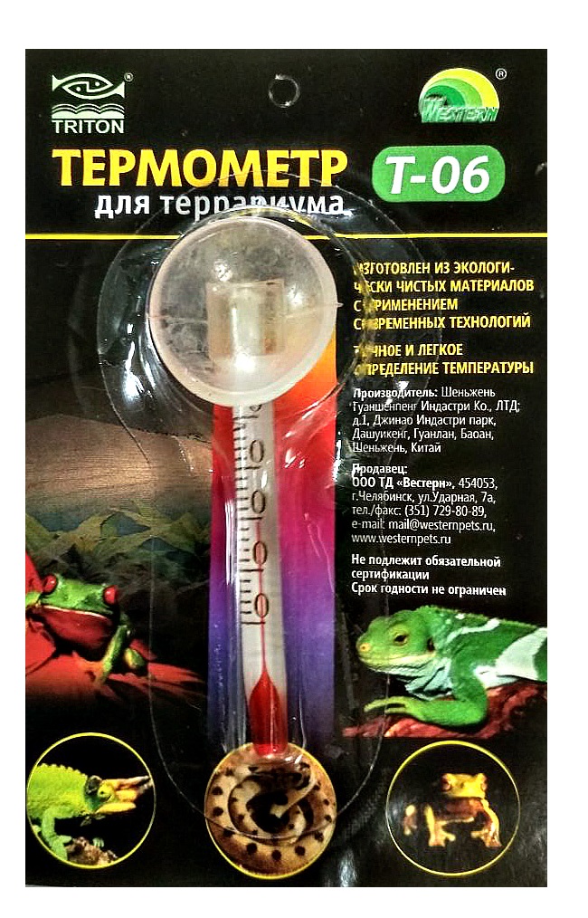 фото Термометр для террариумов triton стеклянный (с присоской)