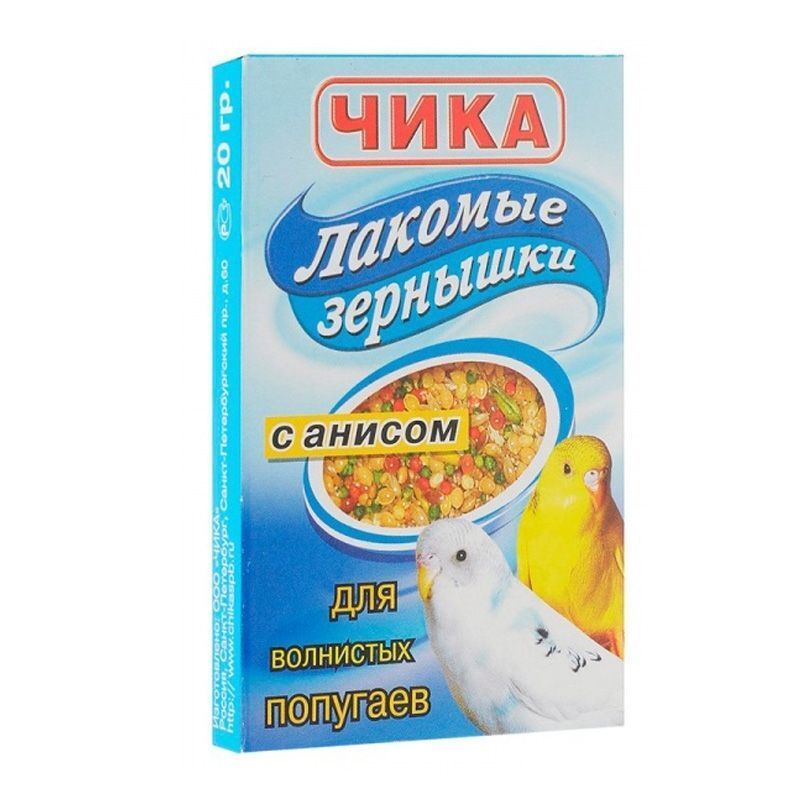 

Сухой корм для волнистых попугаев Чика Лакомые зернышки с анисом, 20 г