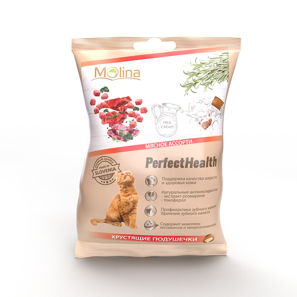 фото Лакомство для кошек molina perfect health, подушечки для стерилизованных, 50 г