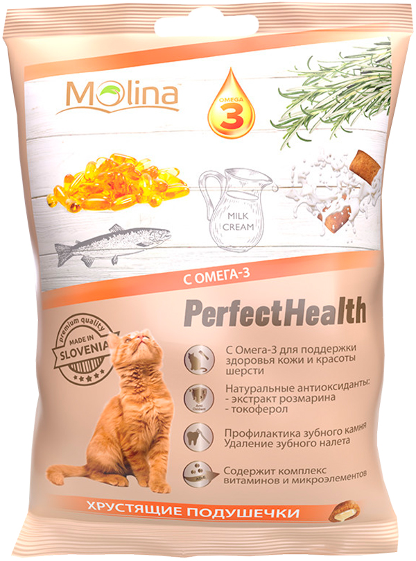 фото Лакомство для кошек molina perfect health с омега-3 подушечки, рыба, 50 г