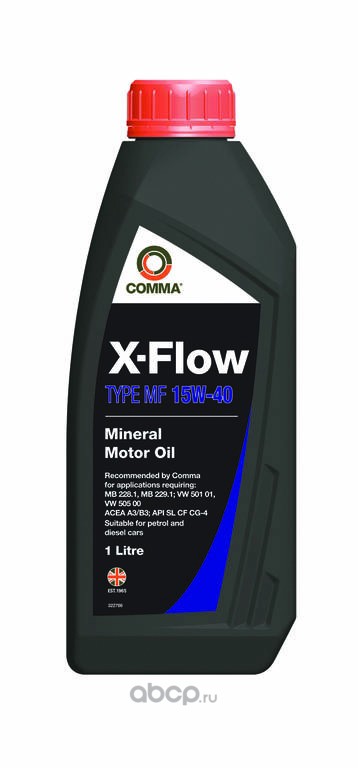 фото Моторное масло comma x-flow type mf 15w40 1 л