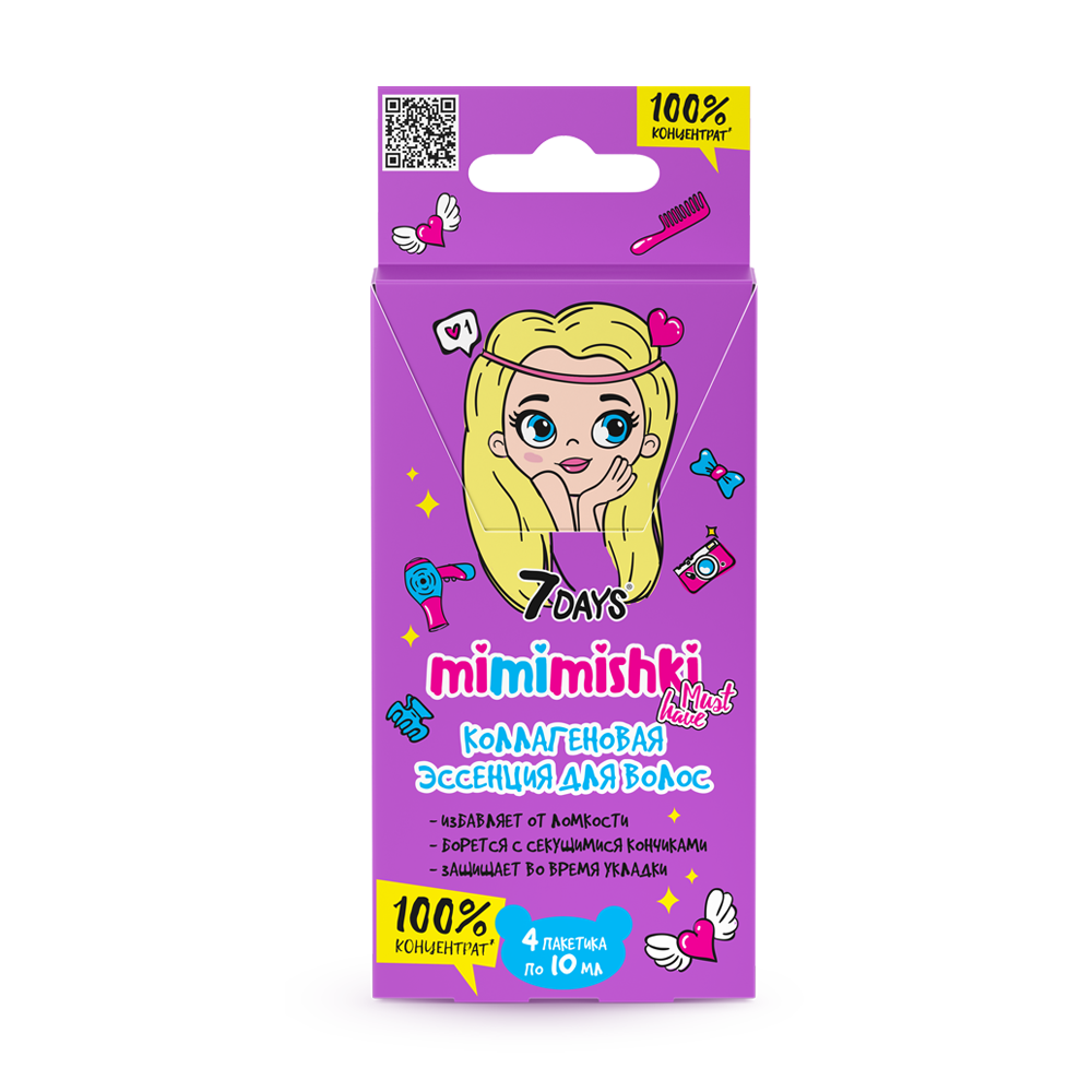 

Коллагеновая эссенция для волос 7DAYS MIMIMISHKI 100% КОНЦЕНТРАТ (5 саше в упаковке) 40мл