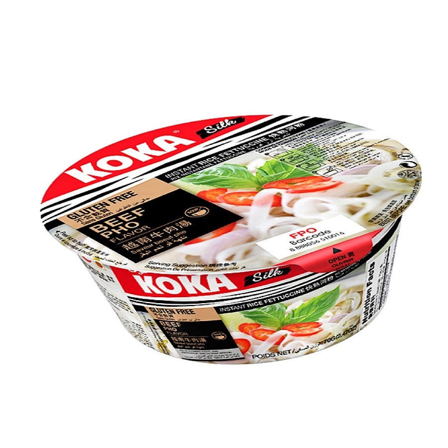 фото Лапша сингапурская koka со вкусом говядины в стакане 70 г