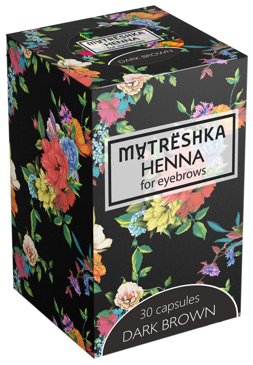 Хна для бровей Matreshka Dark brown 30 шт