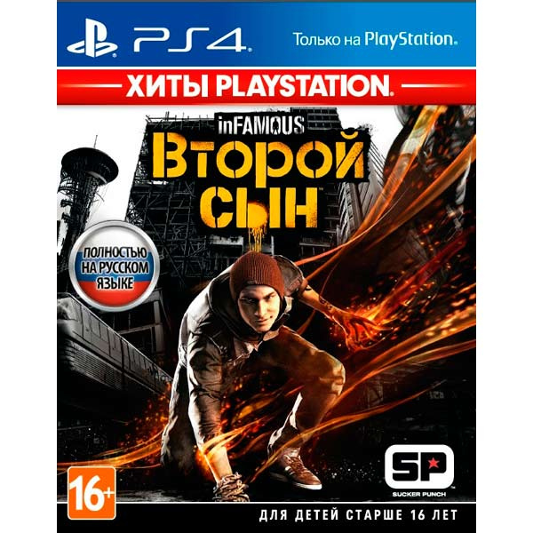 фото Игра infamous: второй сын (хиты ps) для playstation 4 sony