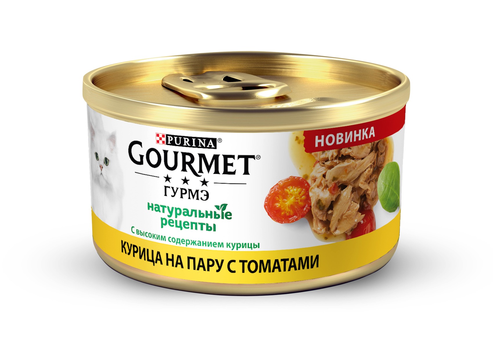 фото Консервы для кошек gourmet натуральные рецепты, с курицей на пару и томатами, 85г